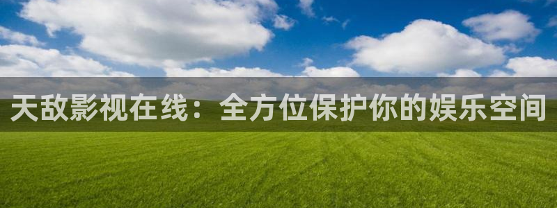 僵尸电影天堂