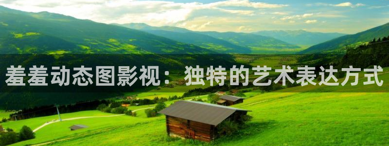 流浪地球2电影天堂