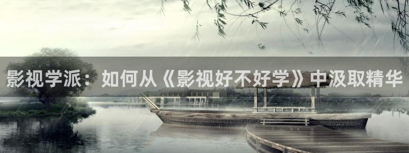 电影天堂免费观看